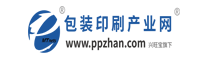 包裝印刷產業網